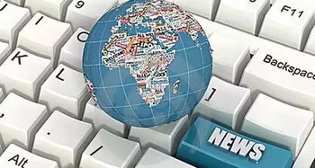 運(yùn)營小白必須Get的店鋪推廣招式 個(gè)人互聯(lián)網(wǎng)服務(wù)實(shí)戰(zhàn)指南